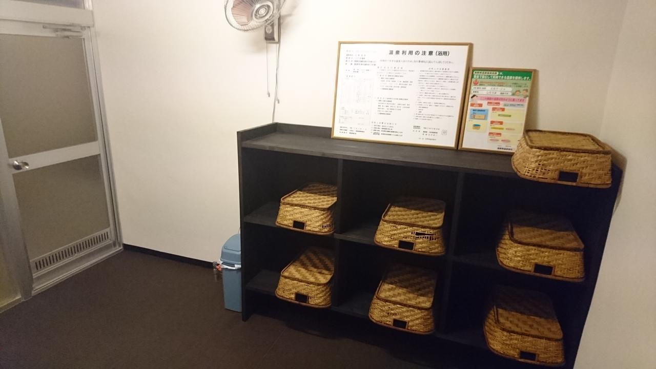 Hotel El Mayo Hakuba Luaran gambar